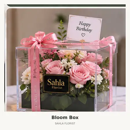 Bloom Box Teluk